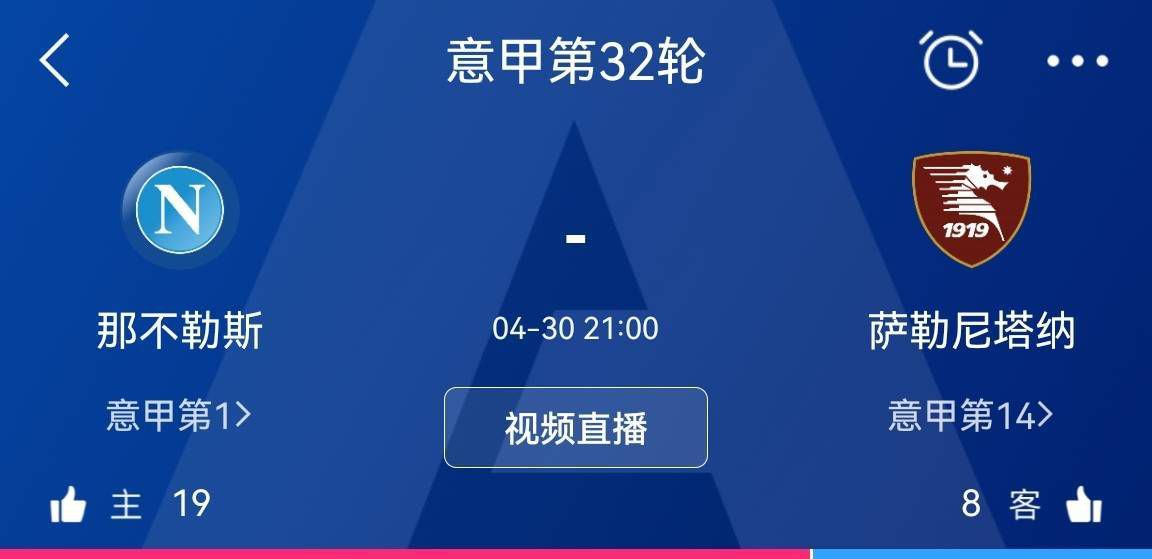 另外，拉波尔塔可能也与扎哈维讨论了基米希的转会，扎哈维试图确保基米希的转会成功运作，这笔交易不会容易，但球员不反对换个环境。